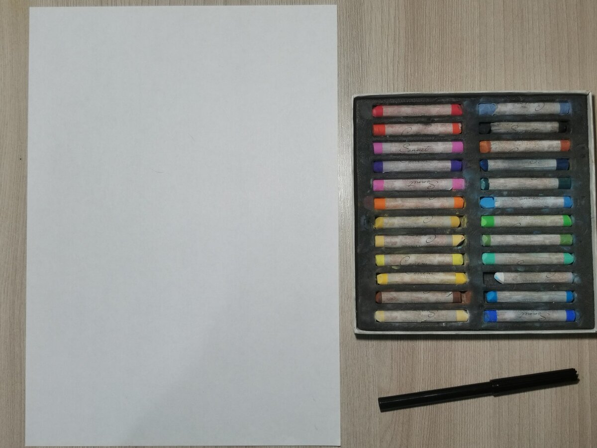 Инстаграм: pedagog_online_