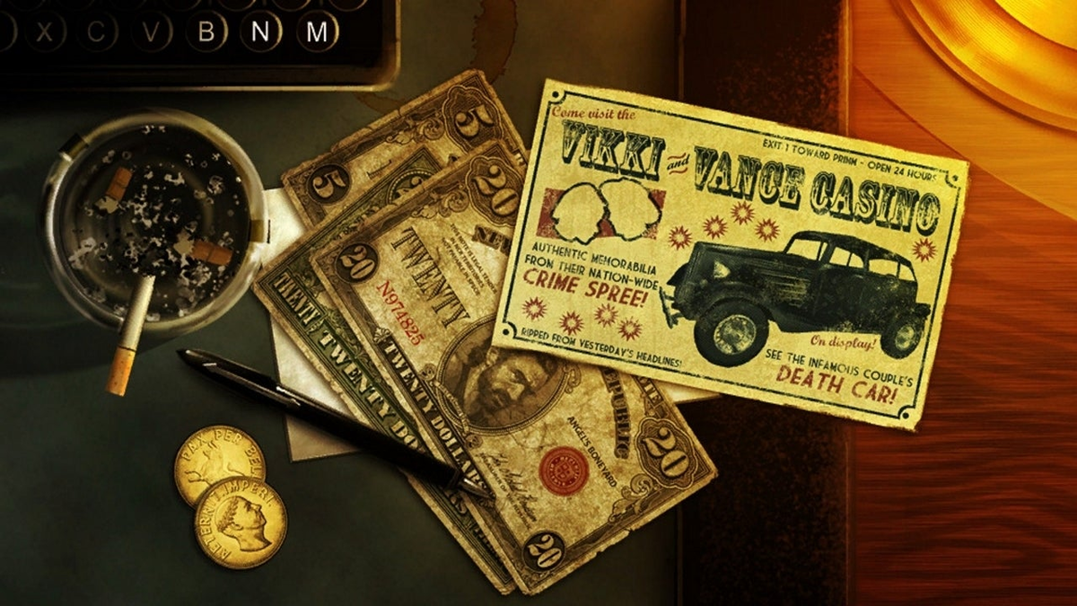 "Смертельная лотерея"