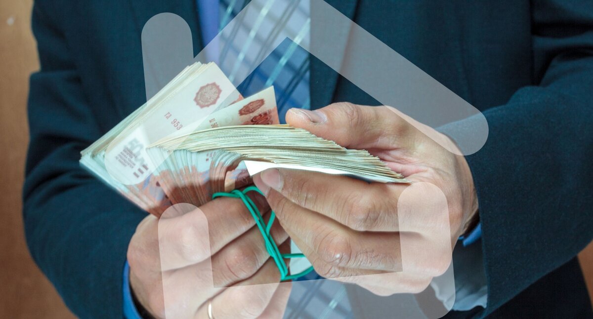 Иллюстрация «Налоговый вычет в 2020 году» © Свой Дом