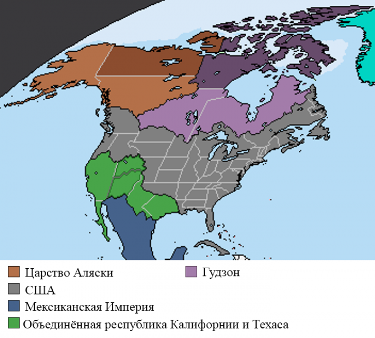 Карта российской империи с аляской и калифорнией