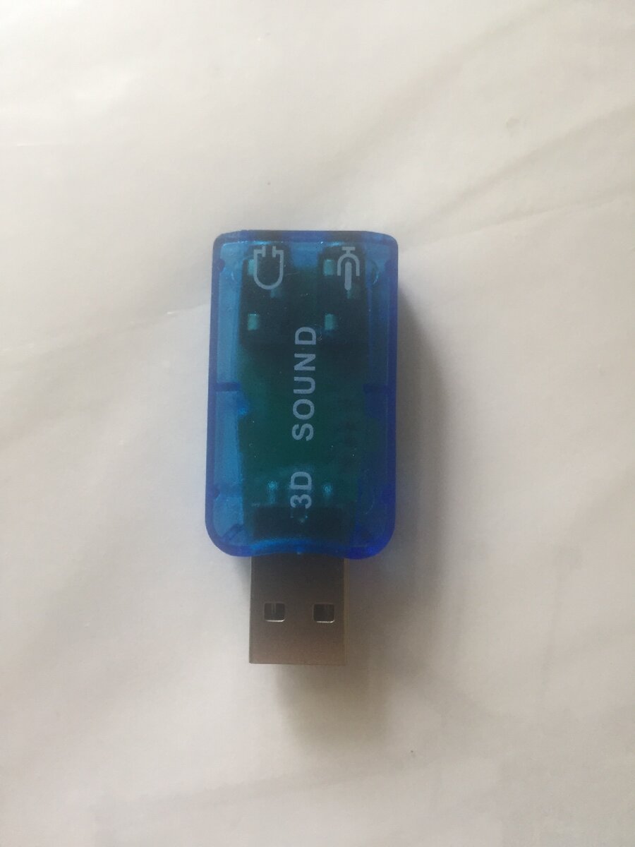 Usb переходник