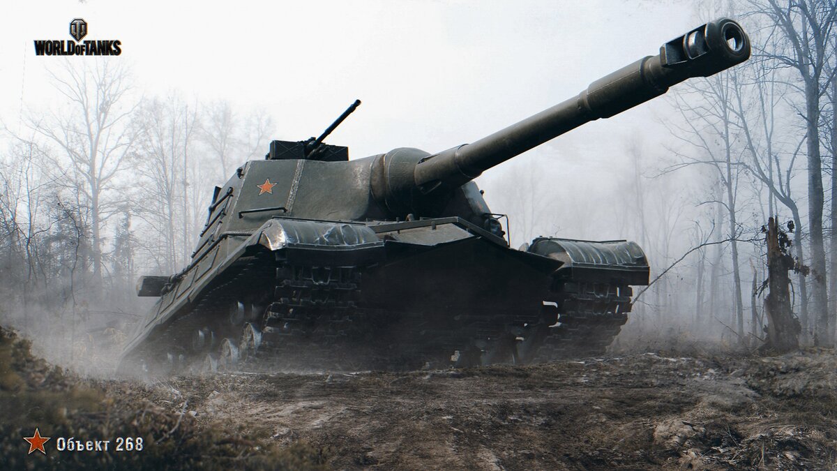 В Швейцарии подтвердили, что Германия не собирается отправлять Украине танки Leopard 2