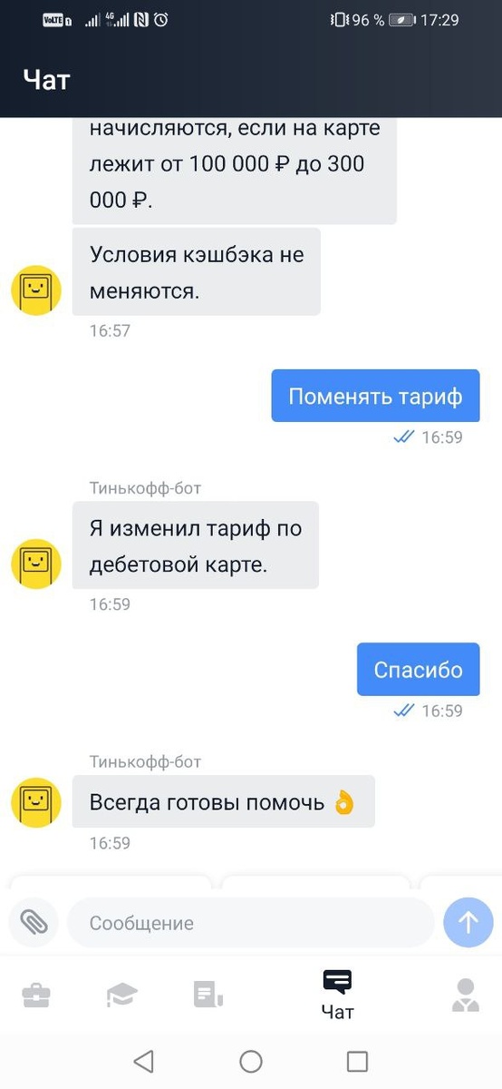 -2