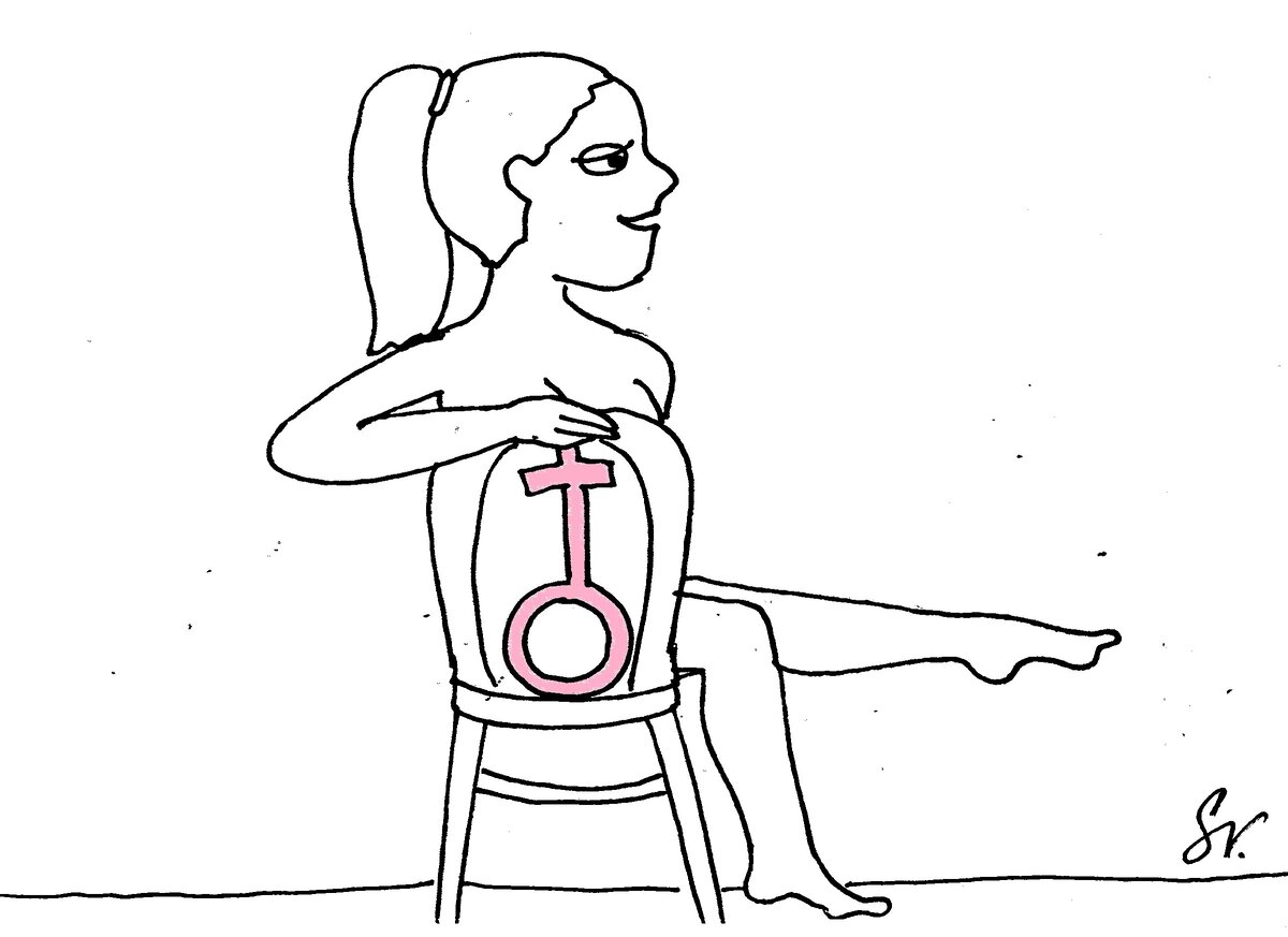 Женщины, их организм и мозг удивляют!