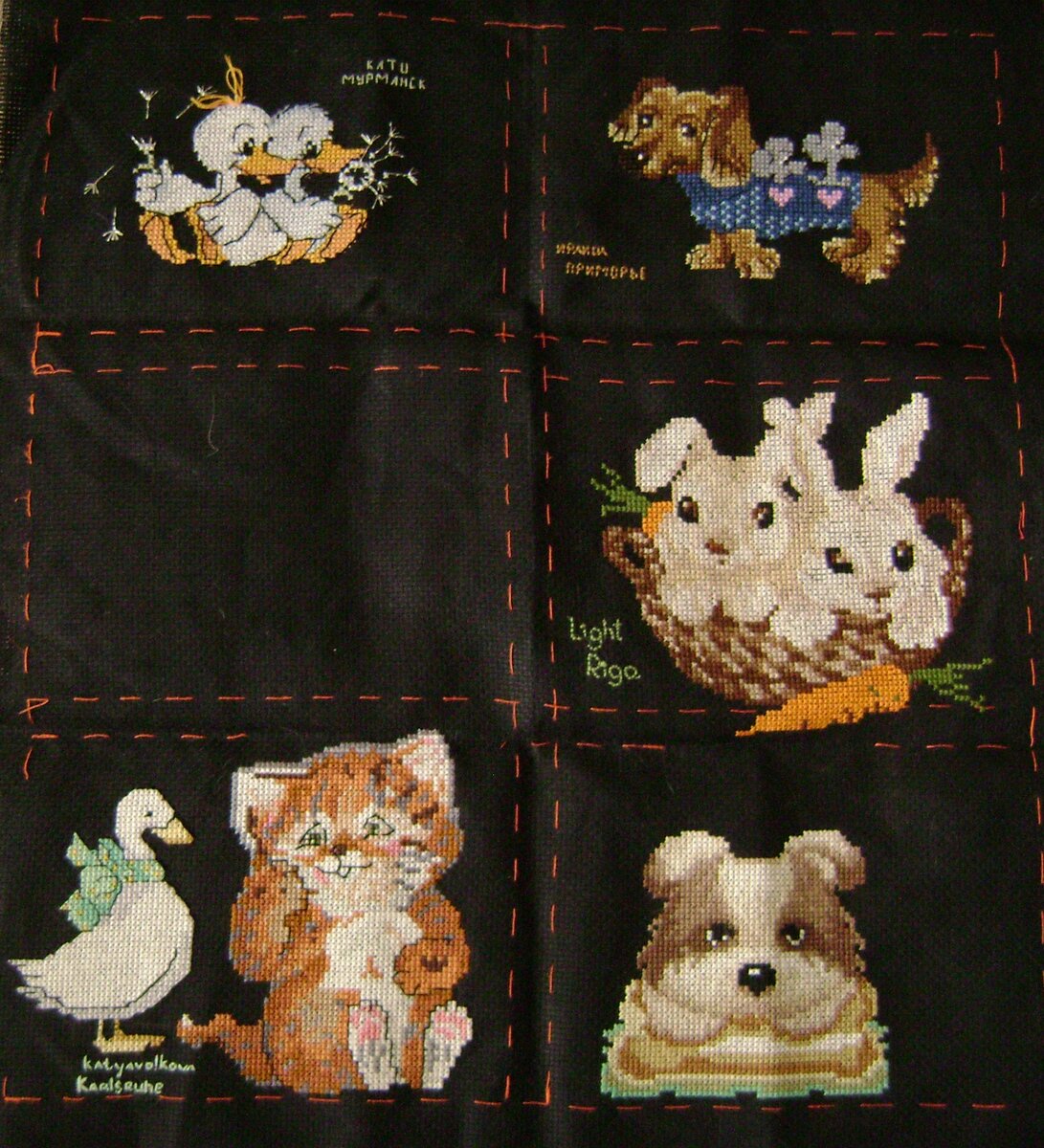 Фото из архива автора