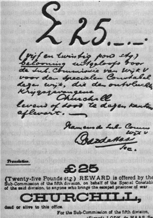 Уинстон Черчилль - известный английский политический лидер, который занимал пост премьер-министра в годы Второй мировой войны.-5