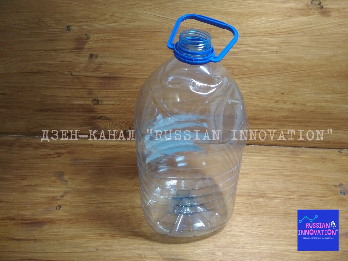 © Дзен-канал "Russian innovation"