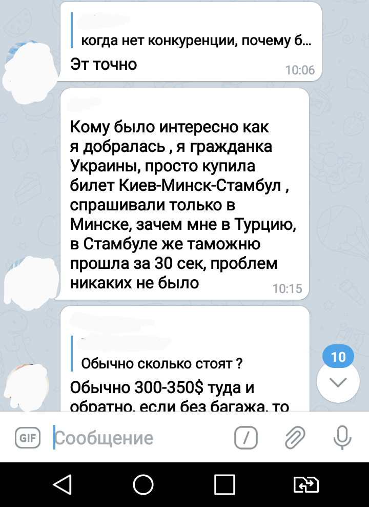 -2