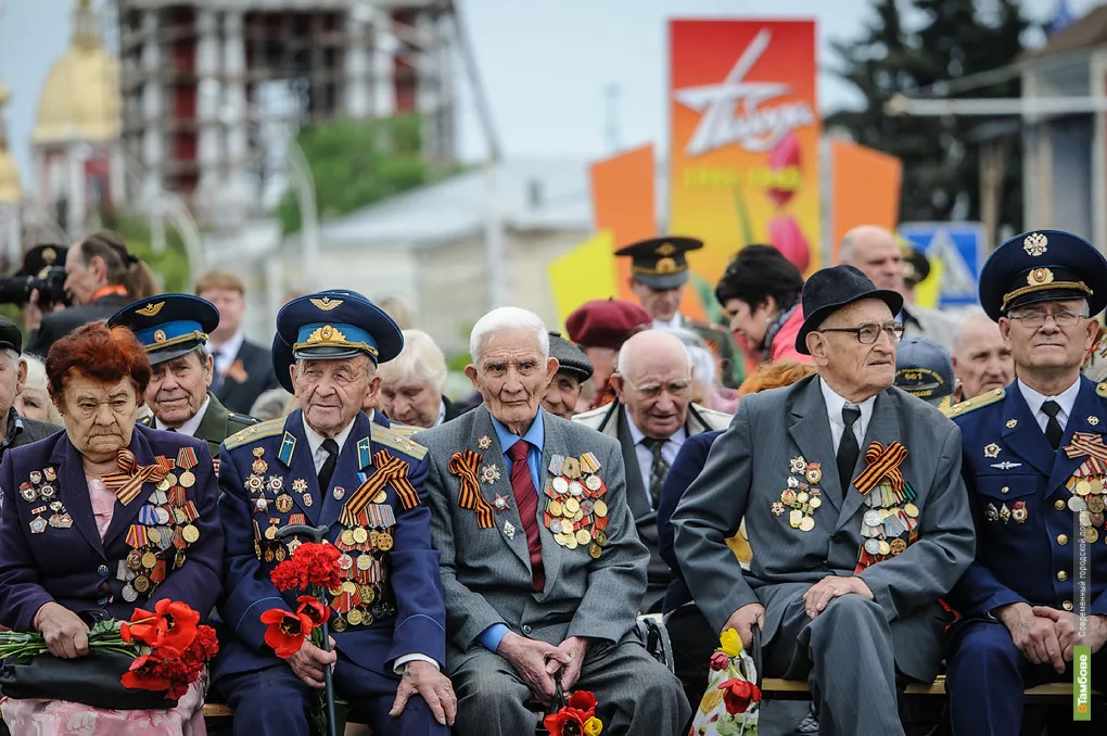 Фото: яндекс.картинки