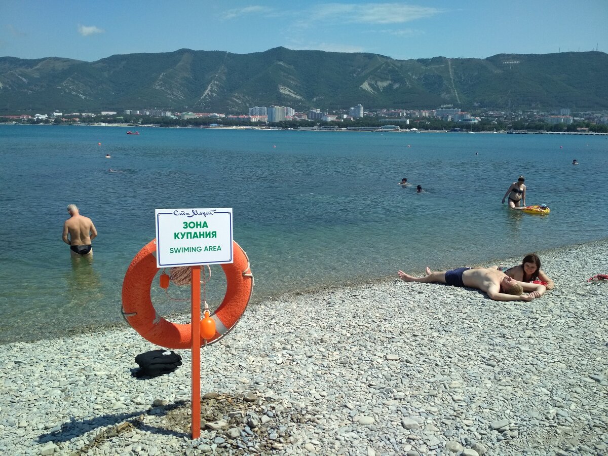 Личное фото