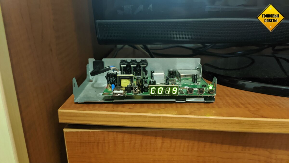 dvb-t2 приемник.