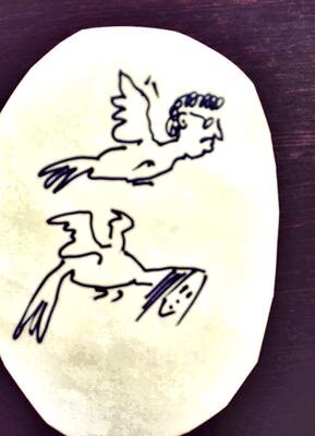 среди неопознанных летающих объектов иногда опознаются весьма близкие лица