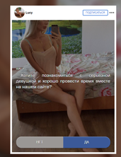 Пара примеров из вопросов от милых девушек.