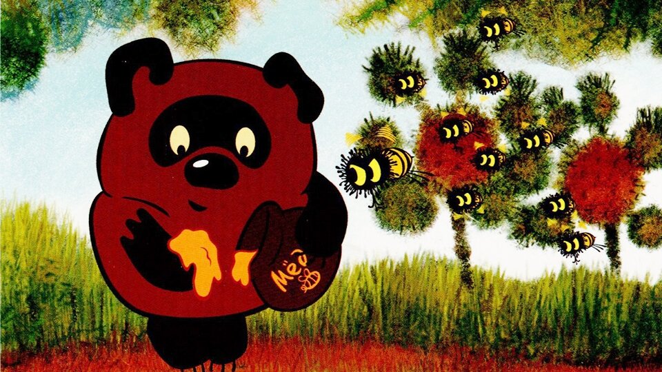 Кадр из мультфильма