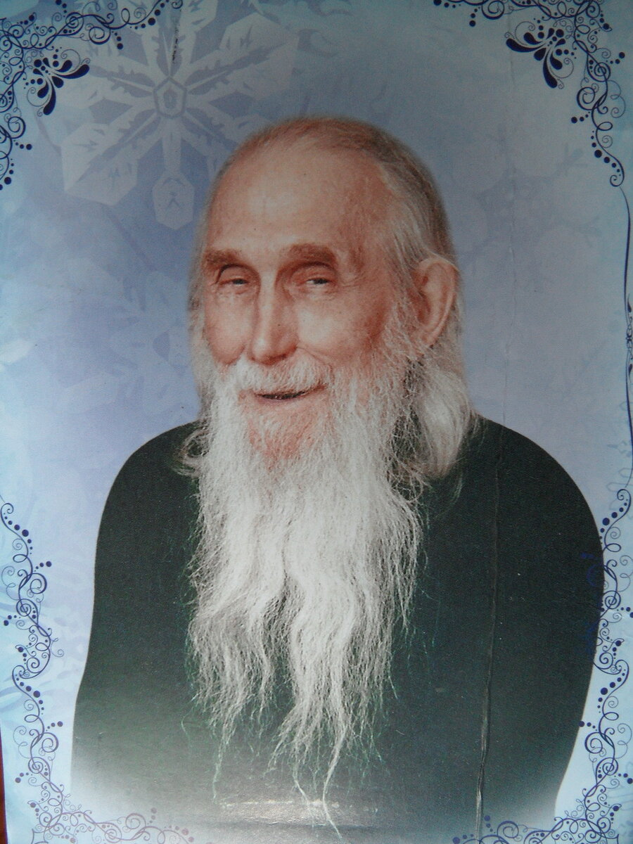 Кирилл
