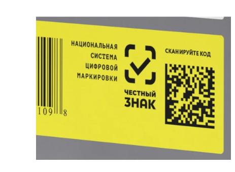 продавец должен отсканировать штрих а потом код маркировку ...