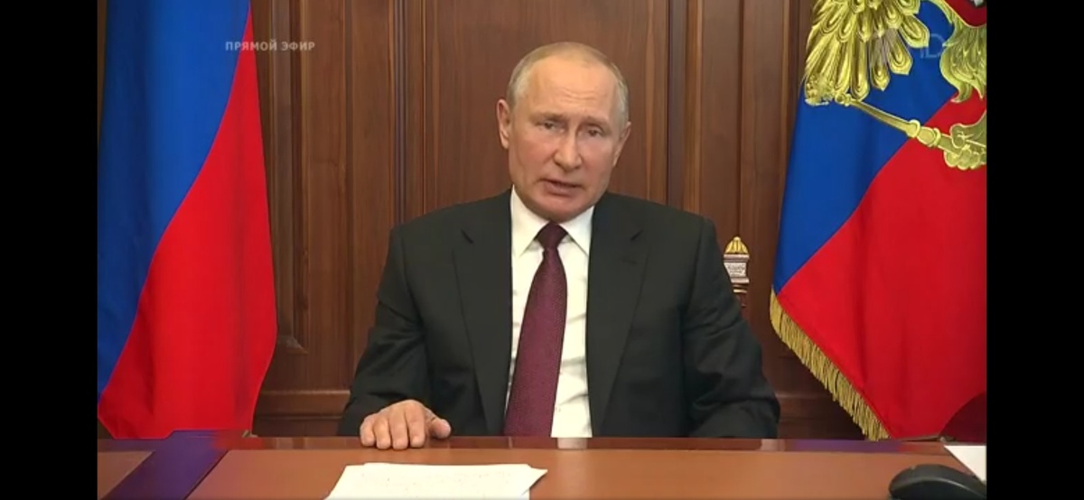 Скриншот выступления В. В. Путина