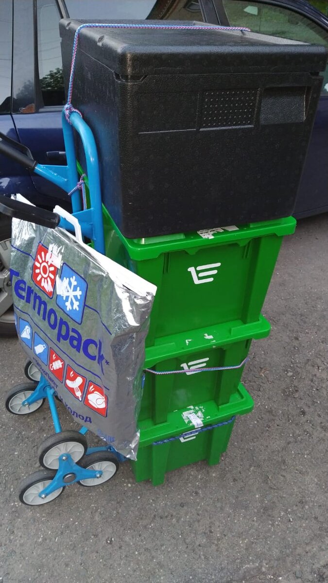 Вот пример заказа вес которого около 50 кг.