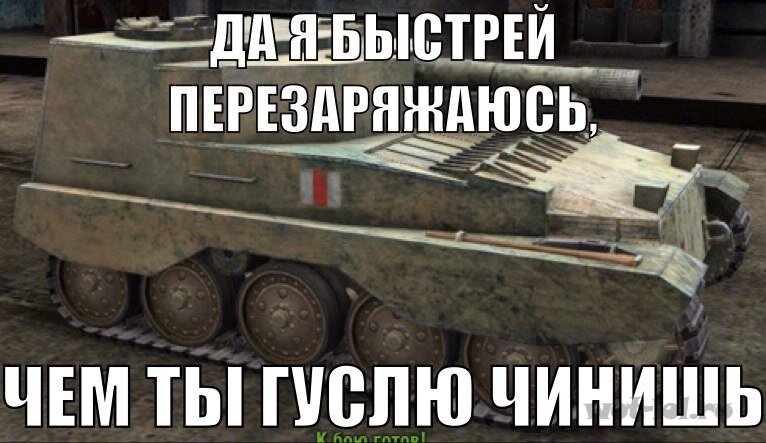 прислано пользователем Роман Прокопьев