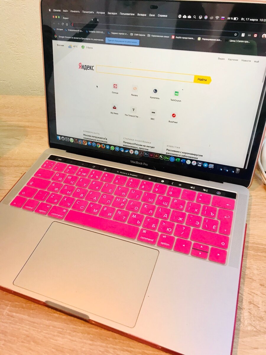 Производительность, функциональность и лёгкий вес – очень радуют. На фото Mac - в защитном чехле.  Фото автора