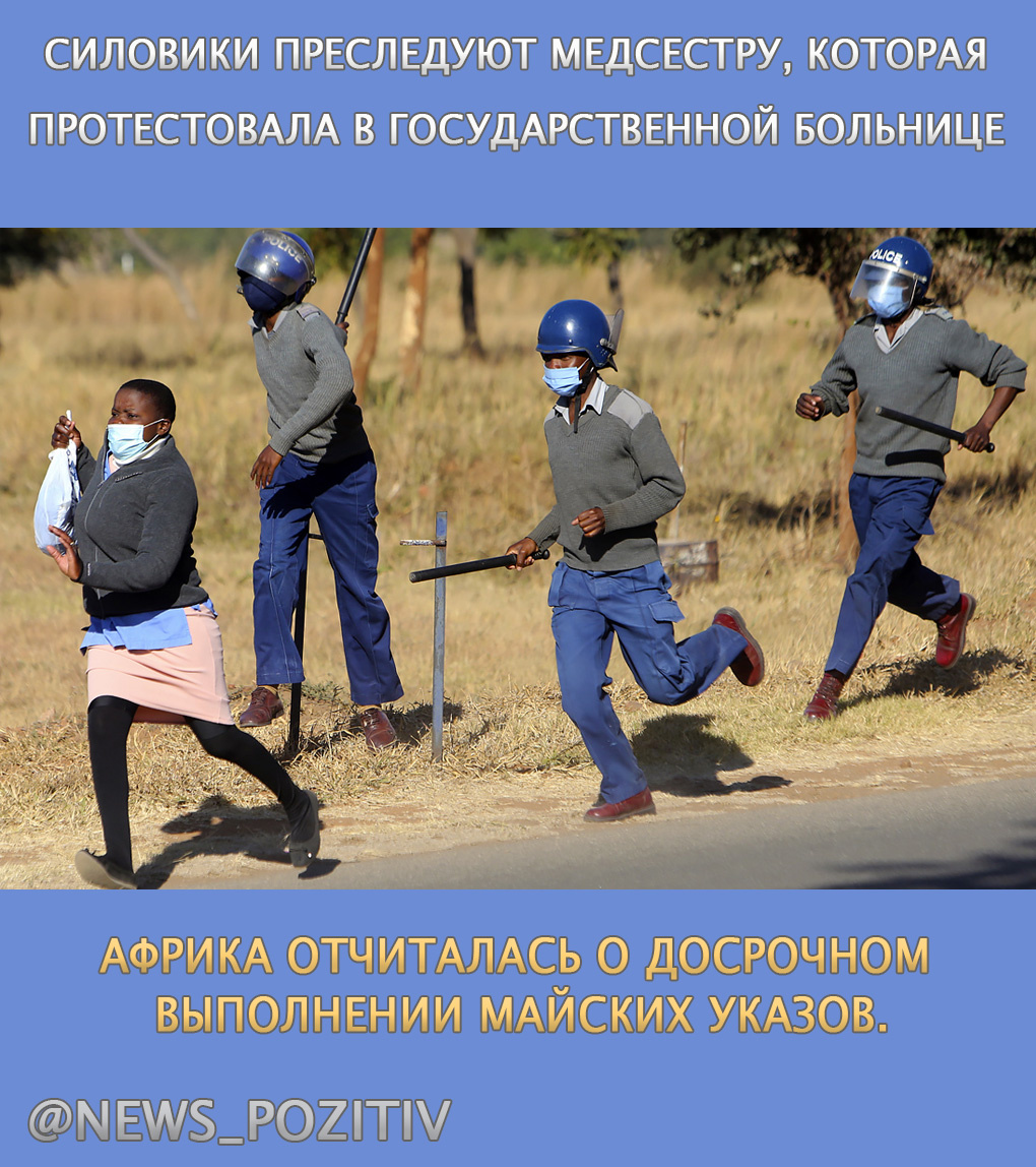 47$ зарплата медсестры. 