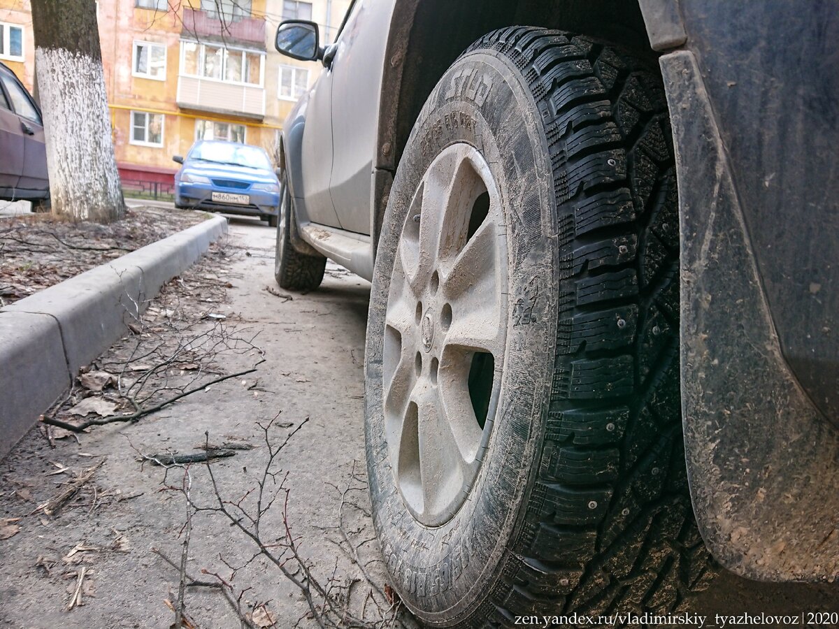 Далее идет размер колес...