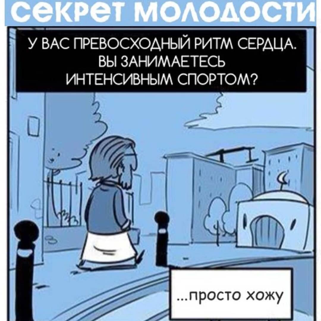 original: @muslimshowofficiel