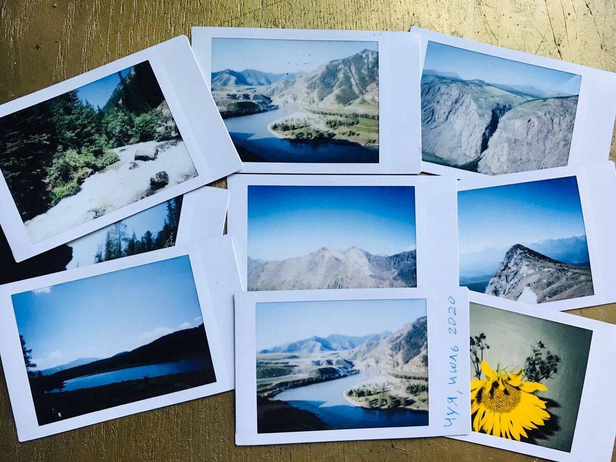 Алтайские места силы