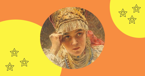 Константин Егорович Маковский. Молодая боярыня. 1880-е гг.