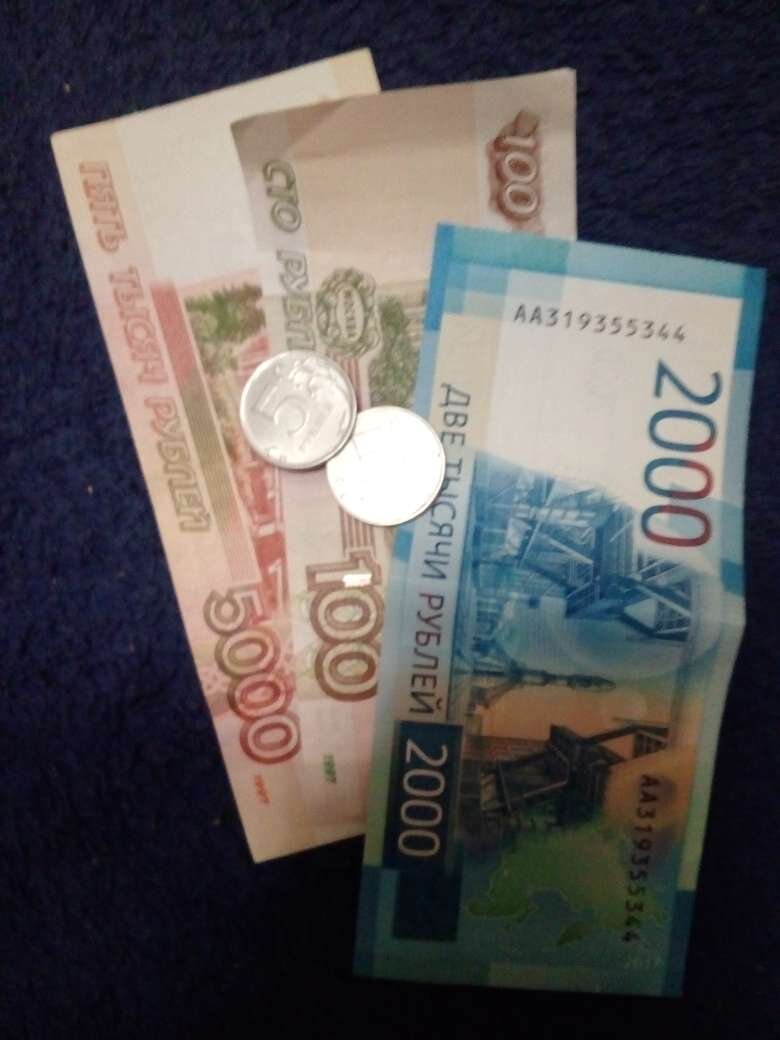 Деньги, фото автора