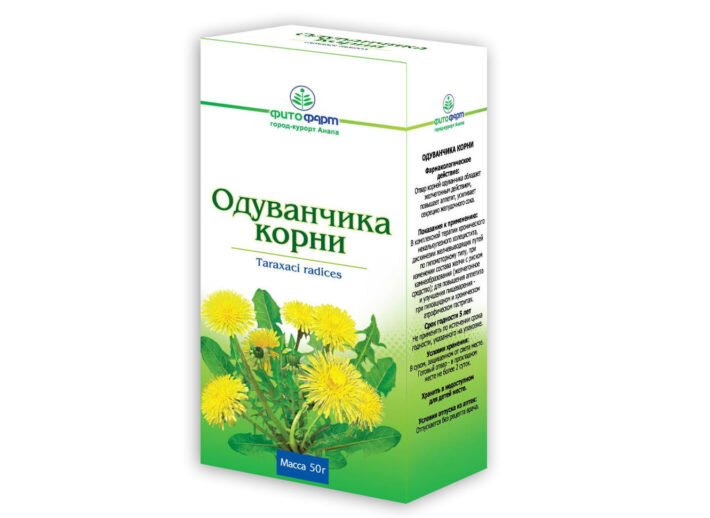 Корни одуванчика можно купить в аптеке
