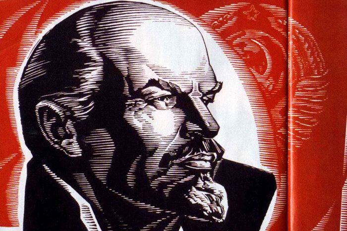 Владимир Ильич Ленин