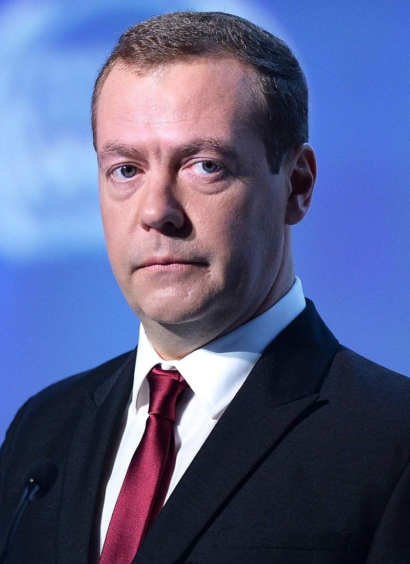 Д.А. Медведев. 