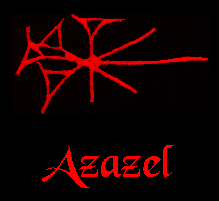 Шумерский знак Азазеля