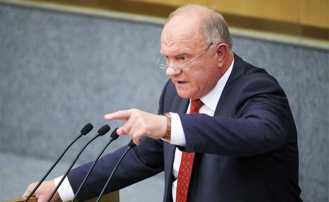  Взято с сайта   https://svpressa.ru/politic/article/272148/