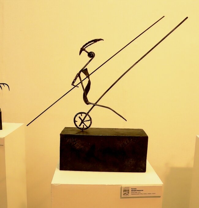 Скульптура "Всадник"