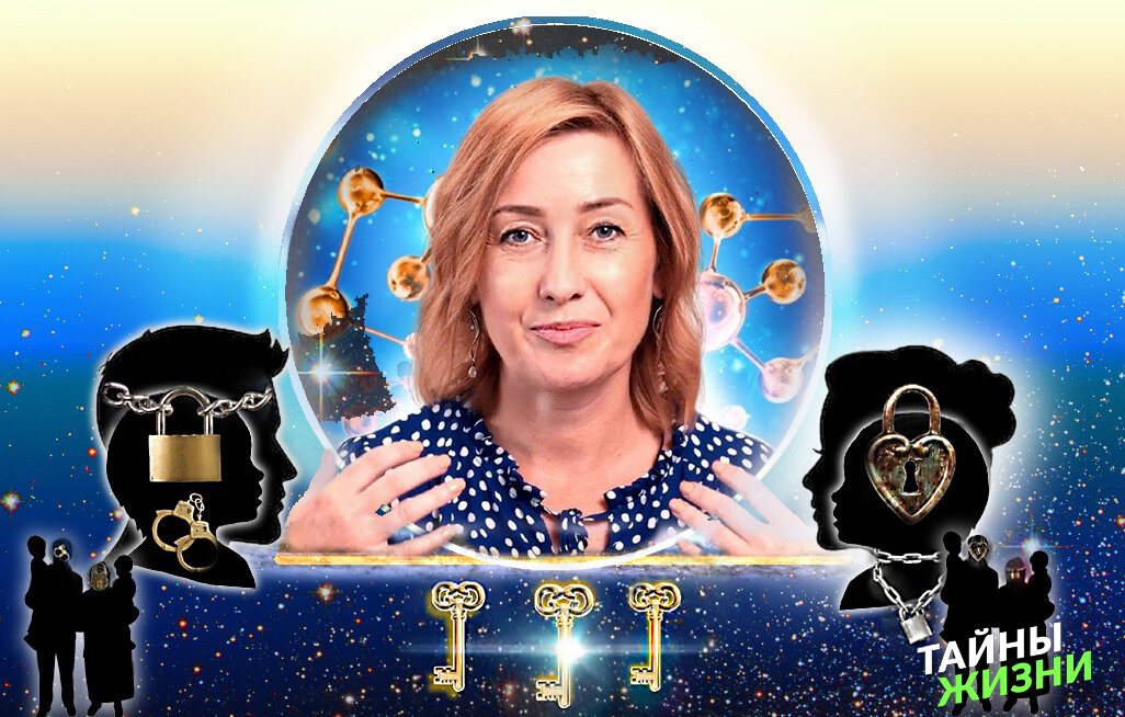 Обиды очень сильно мешают жить, забирают энергию." - Юлия Бударева
