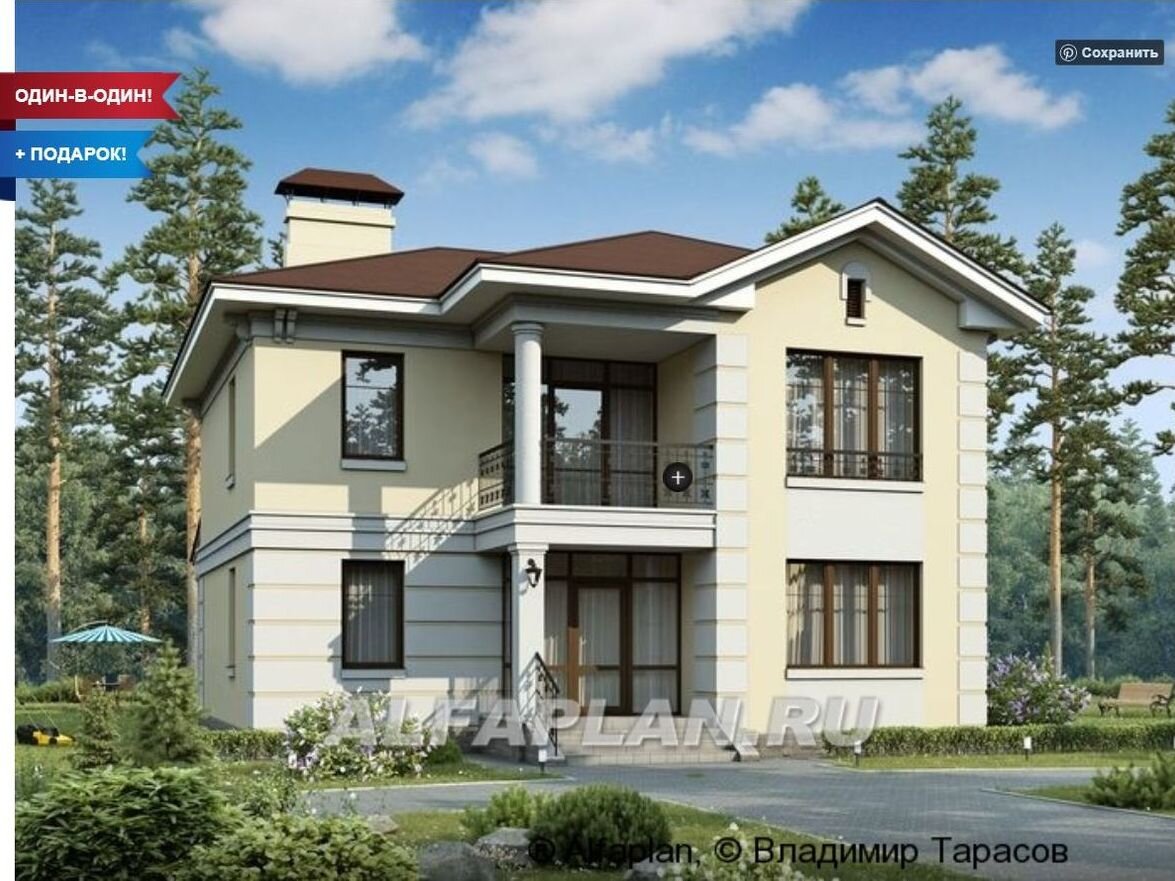 Проект дома 155А «Репутация», ©Владимир Тарасов