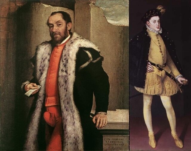 Примеры ношения гульфика