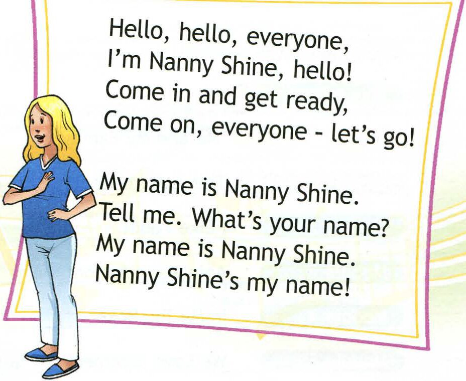 Nanny Shine. Упражнения по английскому what's Nanny Shine today?. What's Nanny Shine wearing. What .'s Nanny Shine wearing today ?..