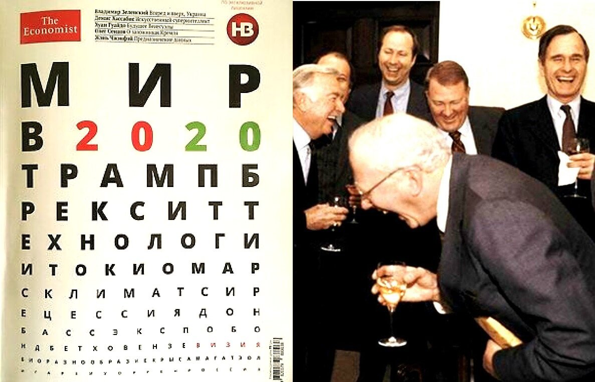 Иногда символы ищут совсем не там где следует