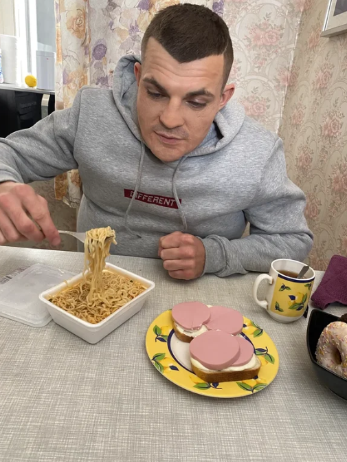 Фото того же времени