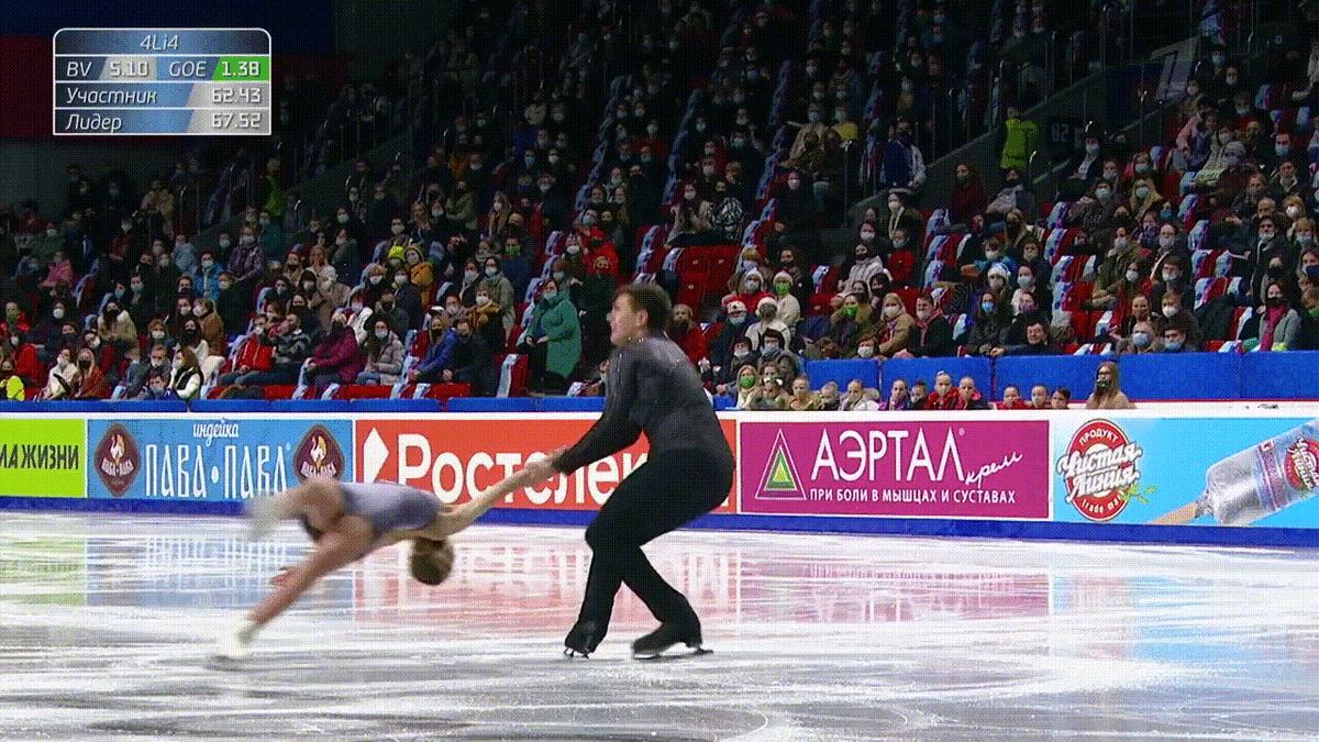 -12