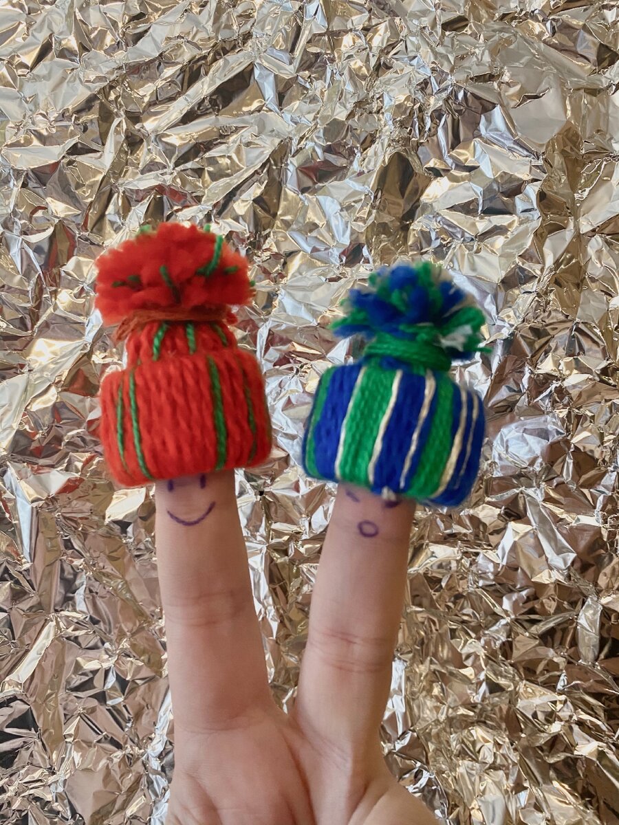 Веселые ребятки