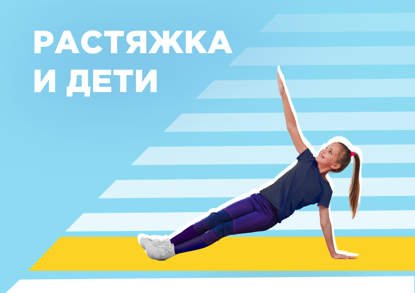 https://www.freepik.com/free-photo/smiling-girl-doing-stretching-exercise-gym_4829906.htm  