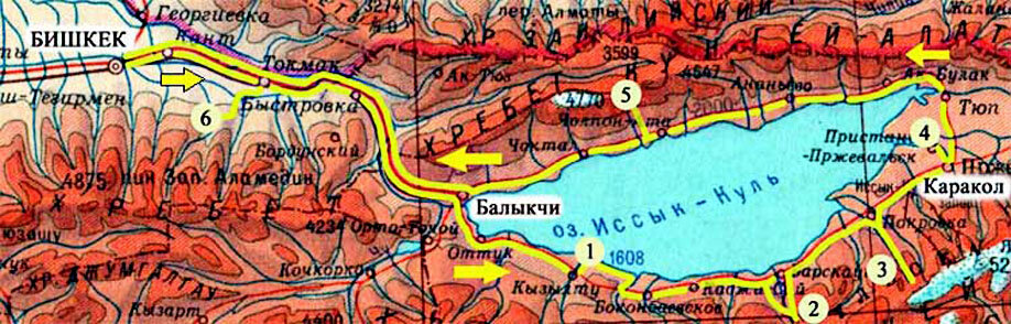 Геологическая карта иссык куля