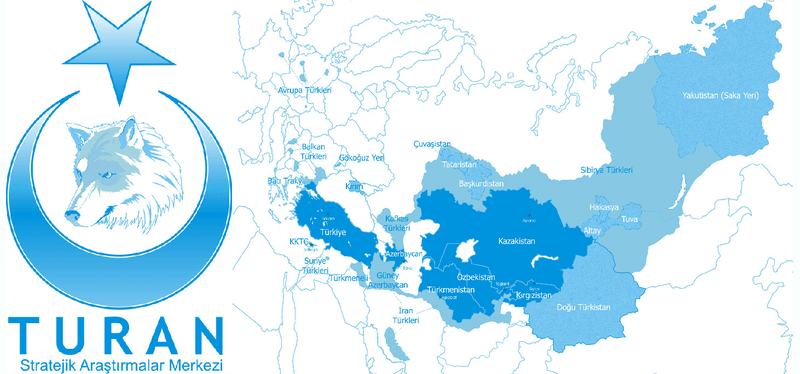 Карта турана от турции