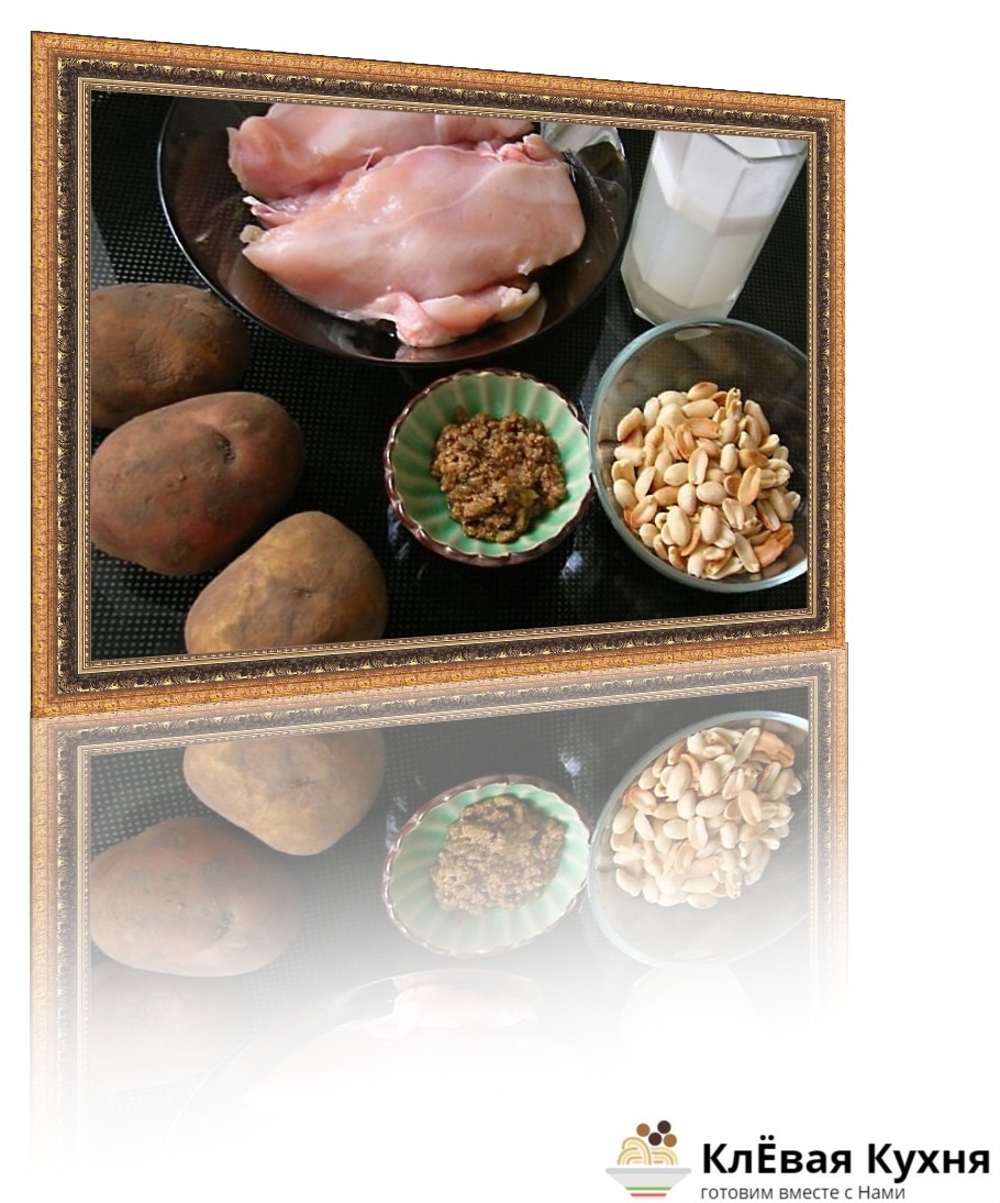 Ингредиенты для готовки