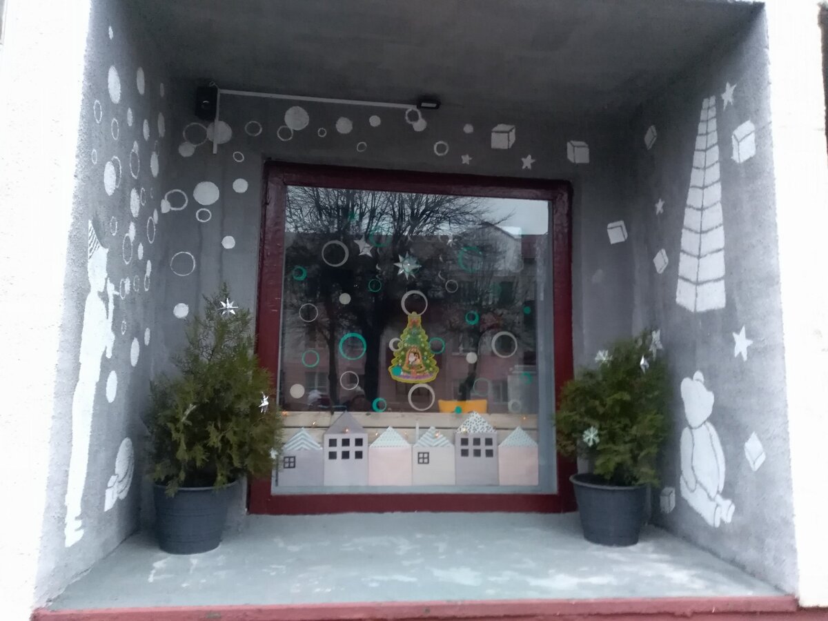 украшенная витрина