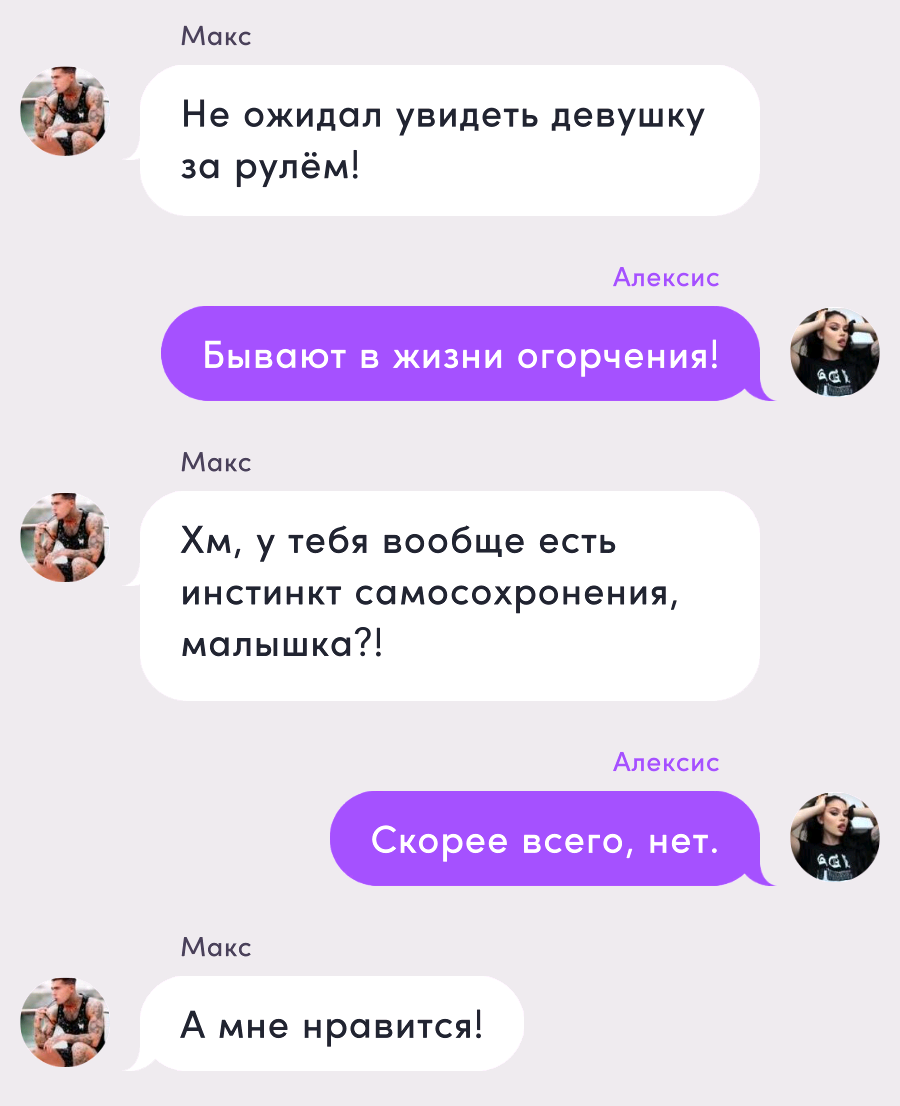 -2